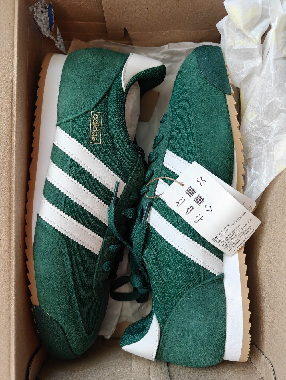 Adidas R71 Shoes Green Men's Size 9.5 Women's 10.5 New In Box
